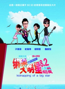 美女黄www
